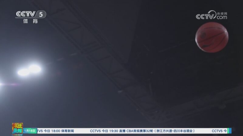 著增加