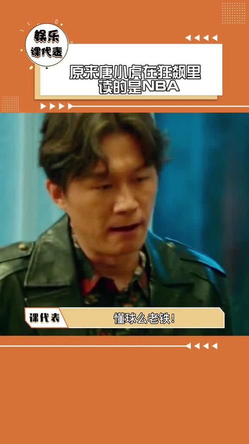 同时也期待