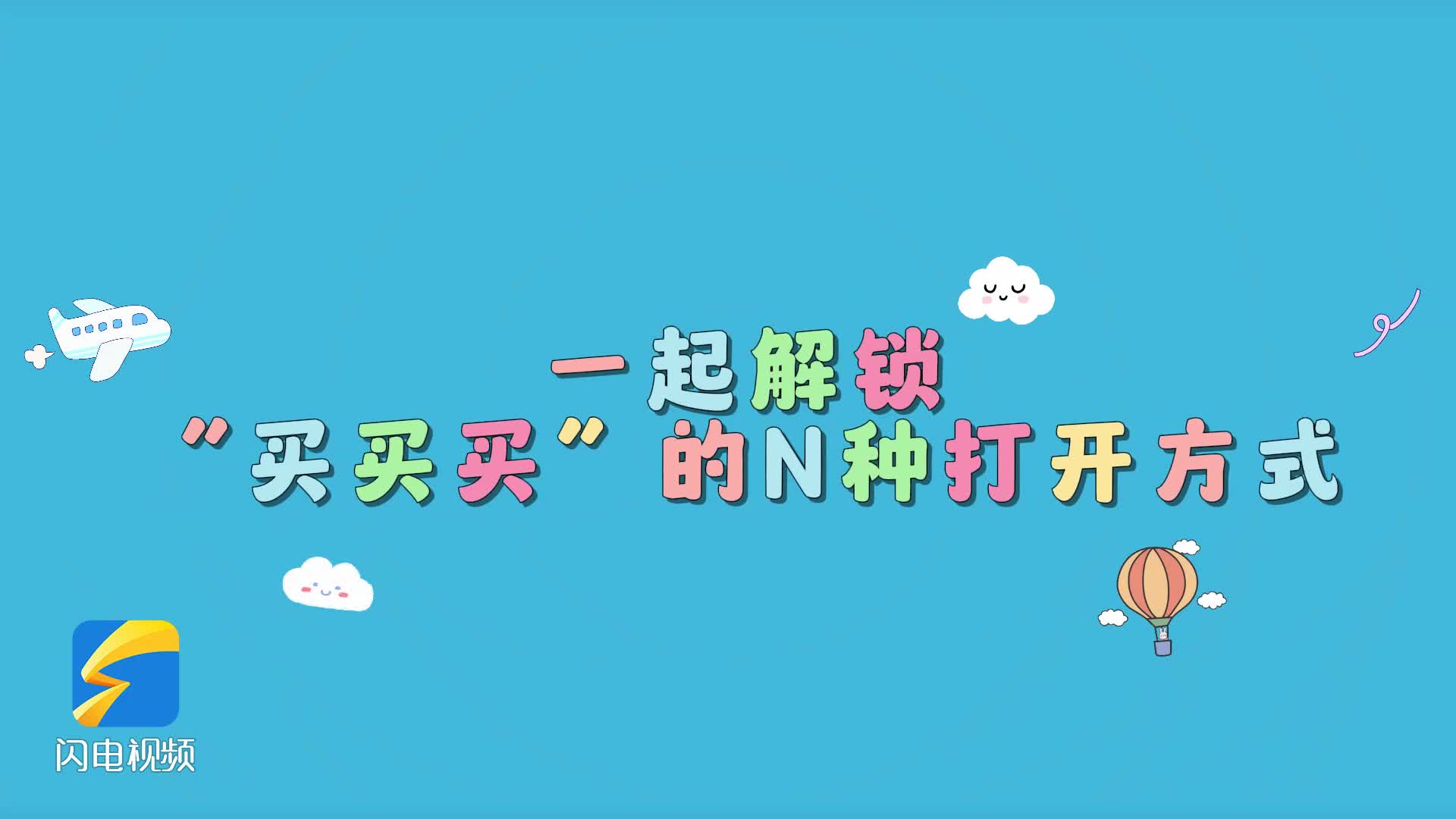 了企业财务