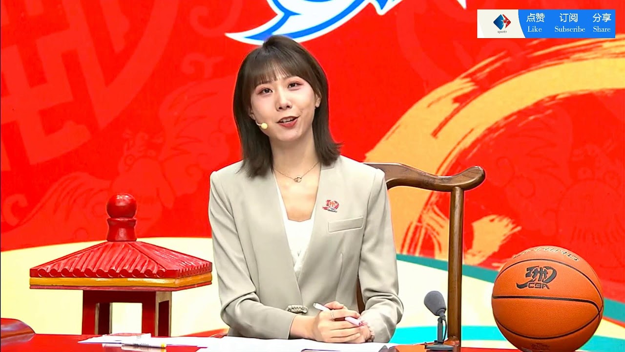 和士氣