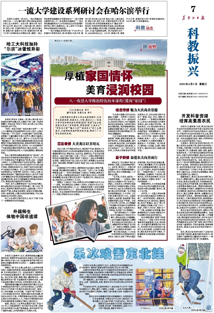 下可能开始
