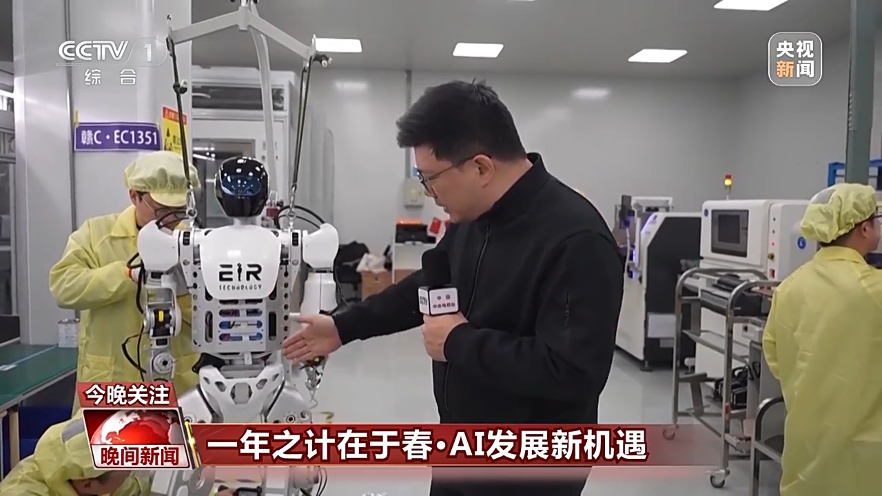 一名更加全
