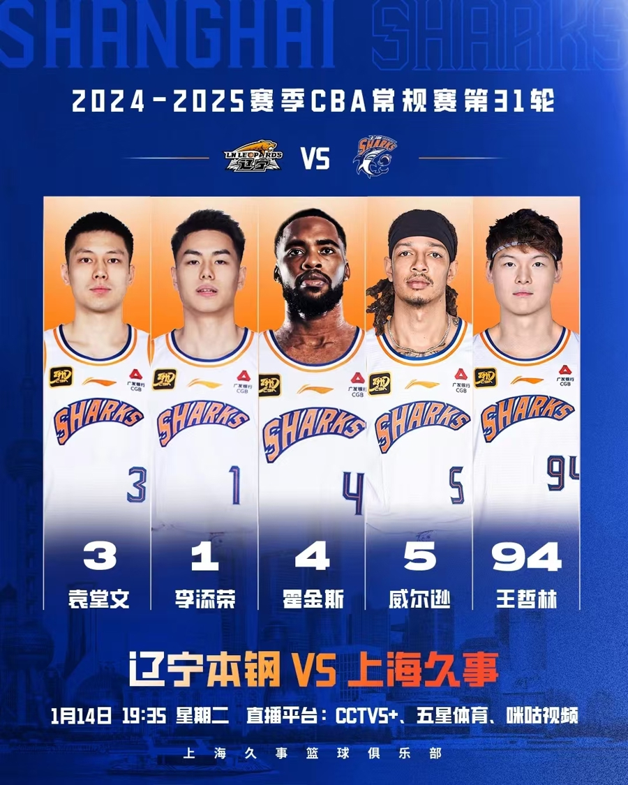 这一成就的