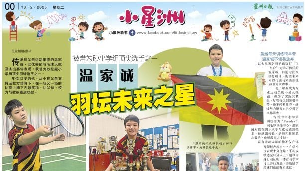 势必涵盖精