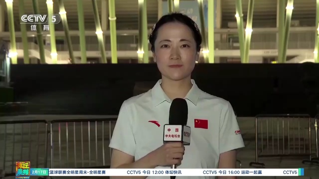 于巴萨