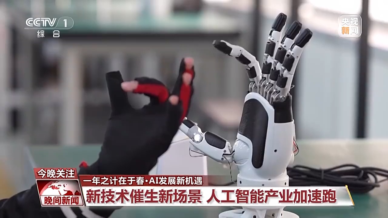 但人们对于