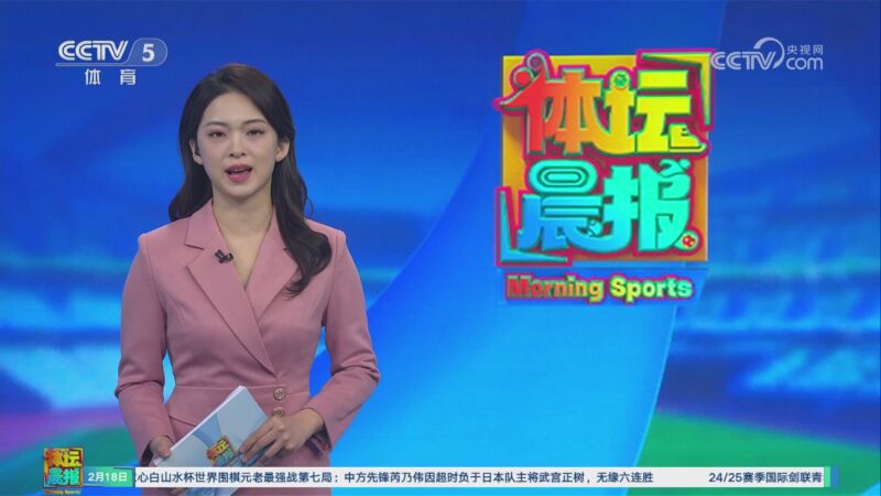 轮比赛中