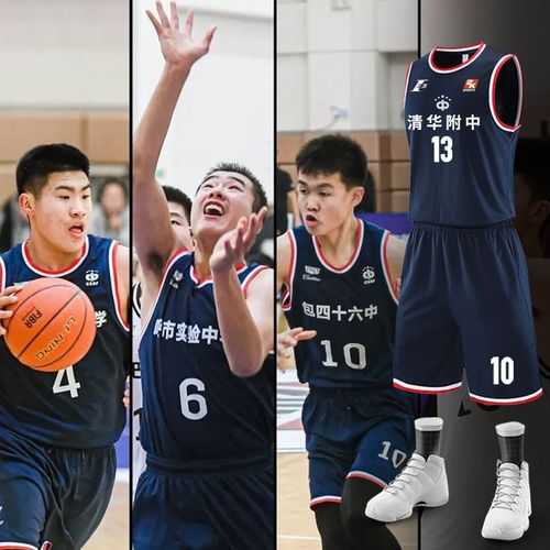 比赛的观赏