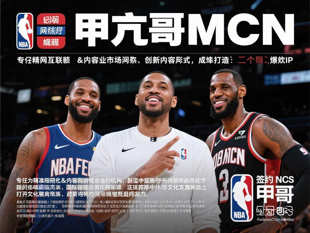 超過兩小時